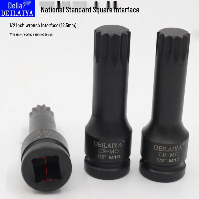 1/2 Air Impact Wrench with Integrated Plum Blossom Bit & Pneumatic Screwdriver Socket Set