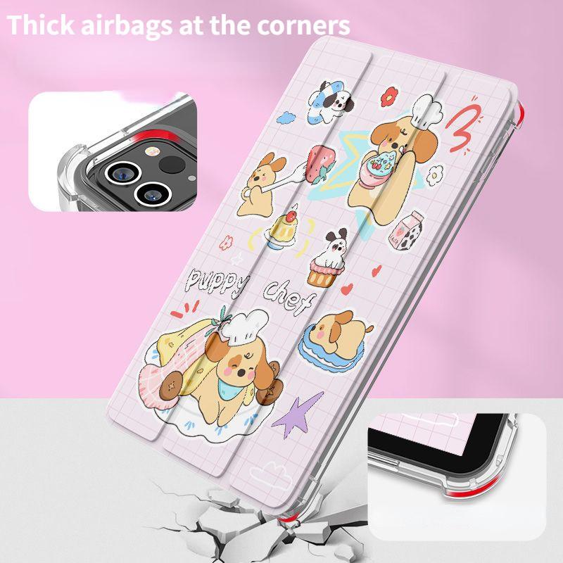 Умный чехол с милым рисунком собаки-пудинга для iPad с тройной фиксацией для iPad Air4 Air5 2022 10th 10,9 Air1/2 2018/17 6th 5th 9,7 с подставкой для карандашей