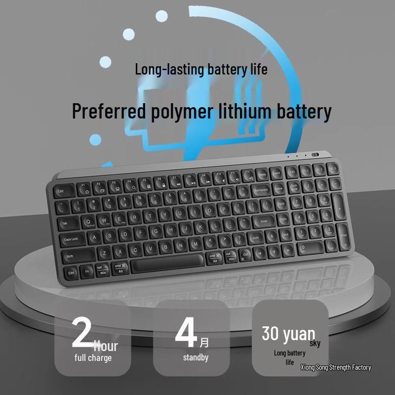 Премиальный беспроводной Bluetooth-набор клавиатуры и мыши для MacBook, ноутбуков и мобильных устройств