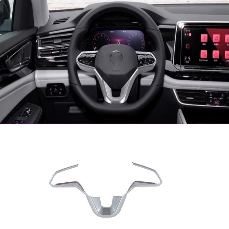 Матовый ABS Для VW Volkswagen Atlas Teramont Переключатель фар переключатель окна передний задний Декоративная накладка на панель воздуховодов и рычаг переключения передач