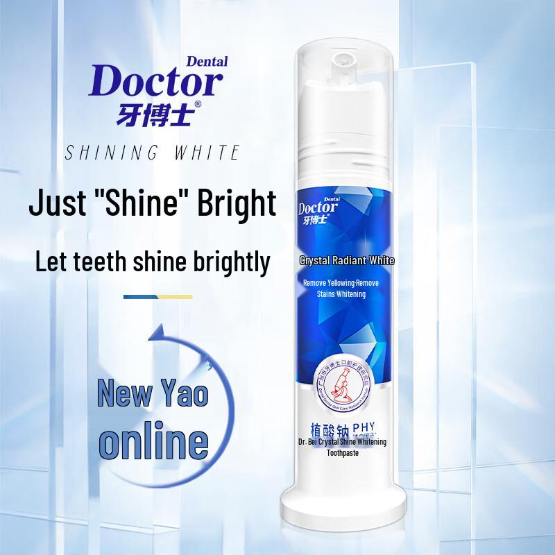Доктор. Зубная паста Dental Crystal Brightening Pump