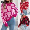 Autumn and Winter Color-blocking Checkered Heart-shaped Lantern Sleeve Pullover Sweater for Valentine's Day Women's Wear
