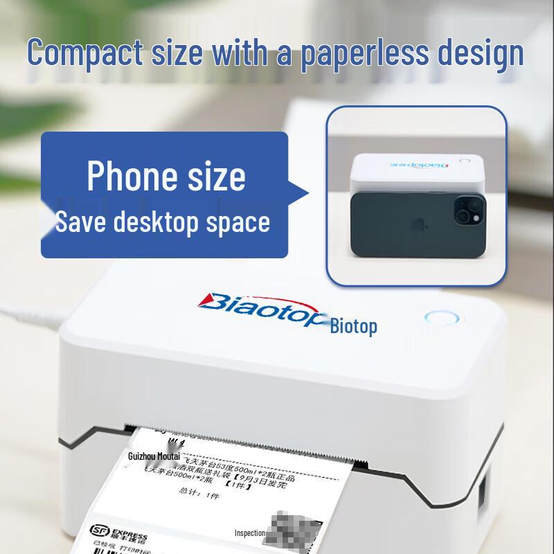 Biaotop ZY-U88 Thermal Label Printer CN plug (adapter included)