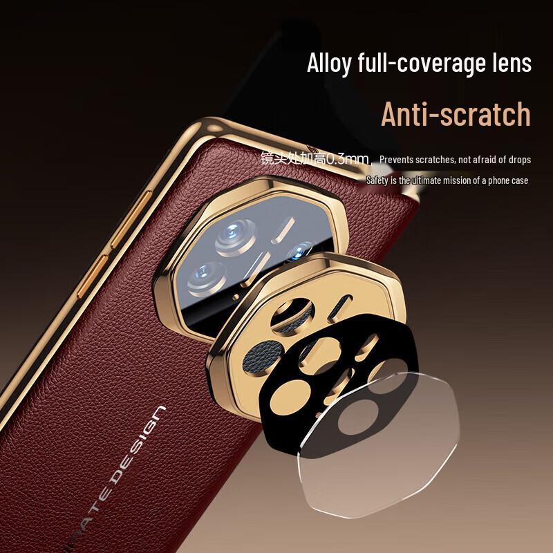 Защитный чехол для телефона серии Huawei Mate KaiCai