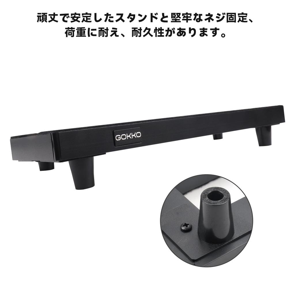 GOKKO Ultra Lightweight Guitar Effector Board Aluminum Alloy Pedal Board Durable and Durable No Carrying Bag (S-Black)