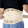 1-й выбор Талия Талия Поддержка талии Сильная Фиксация Для Ежедневной Кожи Размер L Суппорт, Пояс, Корсет, Пояс, Поддержка, Регулируемый, Дышащий, Тонкий,