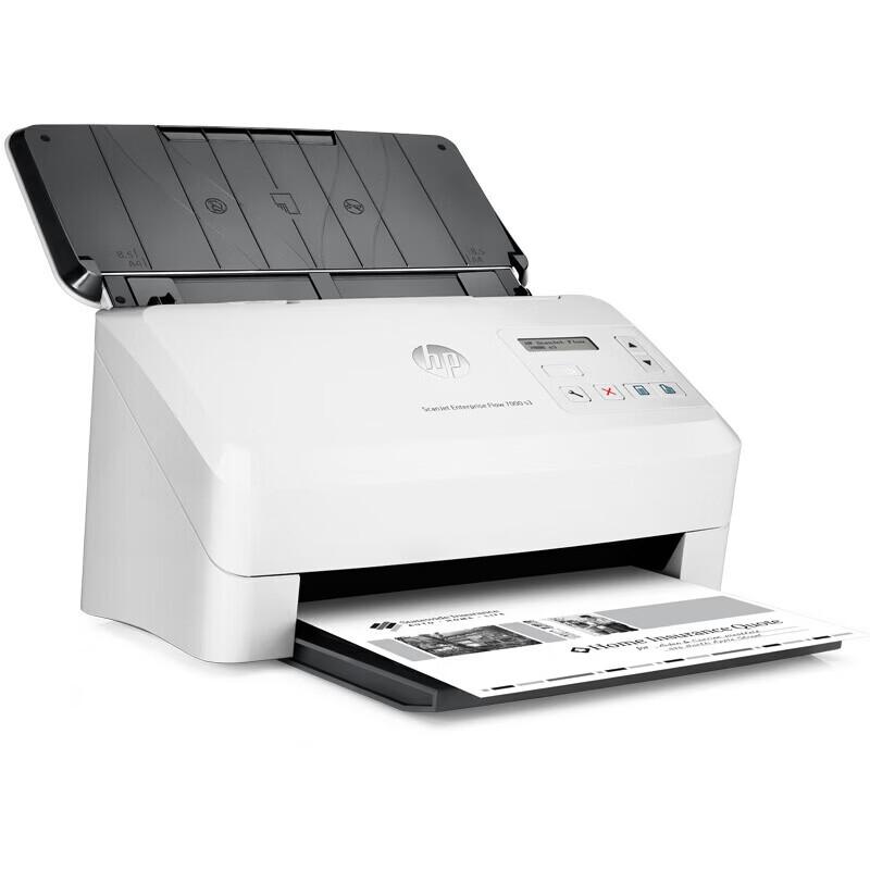 HP ScanJet Enterprise Flow 7000 s3 Feeder Scanner CN plug (adapter included)