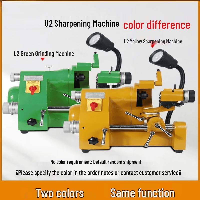 Jia Shuer Precision Electric Knife and Tool Grinder CN plug (adapter included)