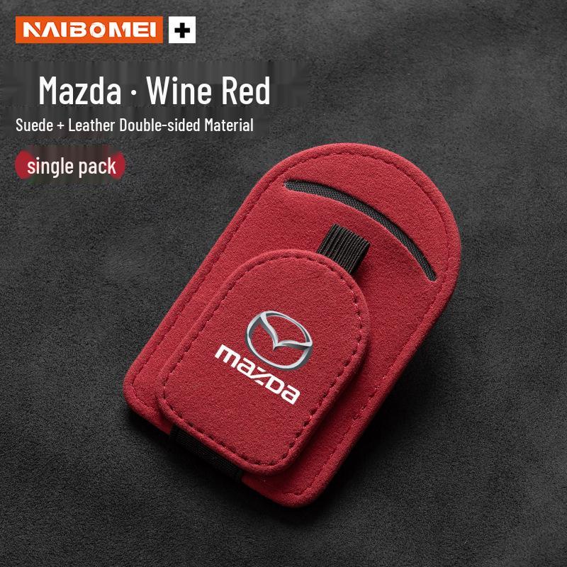 Держатель-клипса для солнцезащитных очков Mazda CX3, Axela, CX4/5, Atenza для интерьера автомобиля