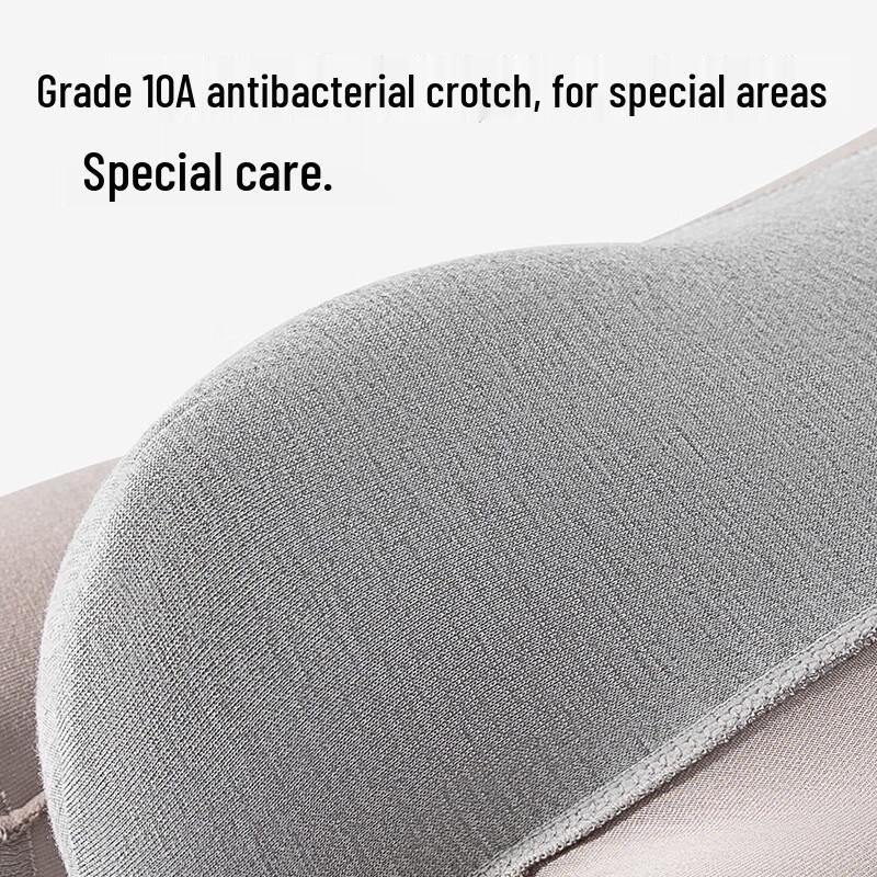 MIIOW Мужские бесшовные модальные боксеры-брифы - 4 штуки