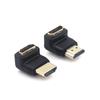 VCE HDMI Connector 90 Degrees 270 Degrees Set Conversion Adapter HDMI Extension 4K Male To Female HDMI Cable Direction Change TV Stick Compatible Gold