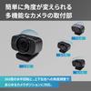 MAXHUB UCW31 4K Веб-камера для конференций с цифровым зумом, 12 МП, широкоугольный объектив 120°, автоматическое кадрирование, 5-кратный цифровой зум, USB-подключение и крышка объектива