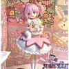 18 см Фигурка Puella Magi Madoka Magica Аниме Фигурка Канамэ Мадока Волшебная Девочка Модель Декор Статуэтка Куклы Игрушки Рождественский Подарок