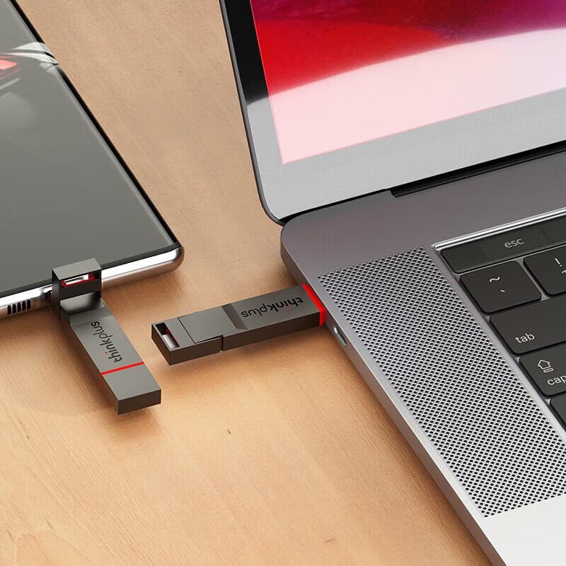 Lenovo ThinkPlus TU280Pro Dual-Interface USB 3.2 Portable SSD