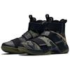 Nike Lebron Soldier 10 SFG EP Мужские кроссовки Черный черный бамбуковый-средний-любовь 852400-022