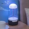 Bluetooth-compatible Wireless Speaker with Floating Jellyfish Mood Light Rechargeable Rhythmic Jellyfish Speaker LED Bedside Lamp
