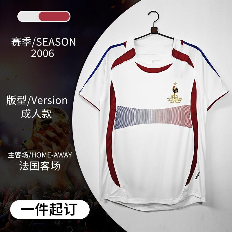 Vintage Football Jersey Retro National Team Club Match Shirt Sports