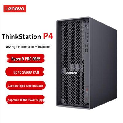 Lenovo Графическая рабочая станция ThinkStation P4 (Китайская версия)