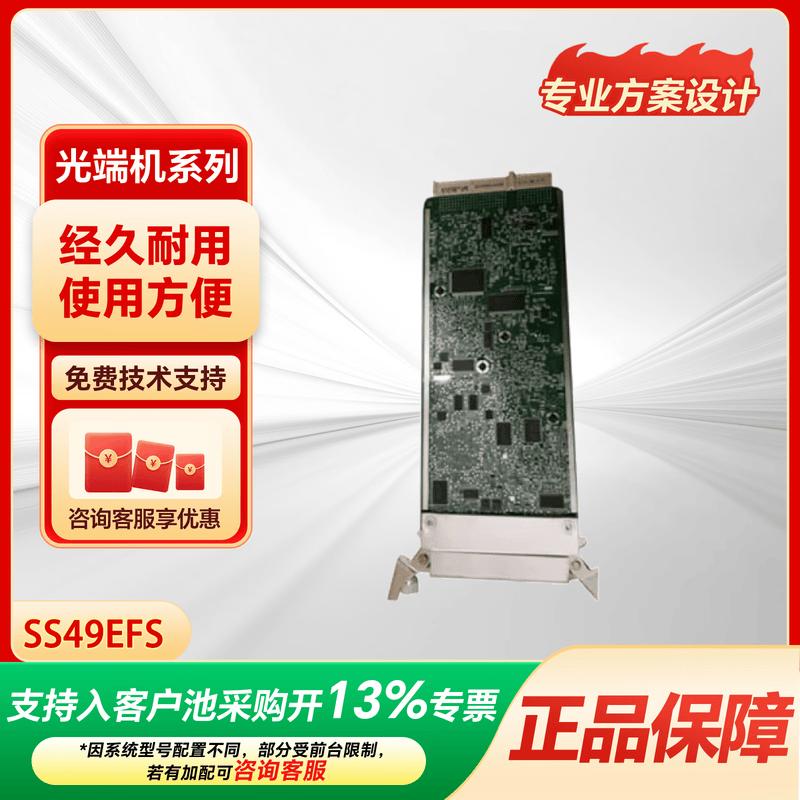Huawei Сетевые и серверные компоненты (Китайская версия)