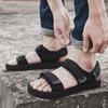 Extra-Large Men's Breathable Summer Beach Sports Sandals for Wide Feet