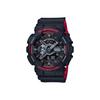 Casio Мужские часы с двойным дисплеем (жидкокристаллический/аналоговый) Серия Черные Часы GA-110HR-1A GA-110HR-1A