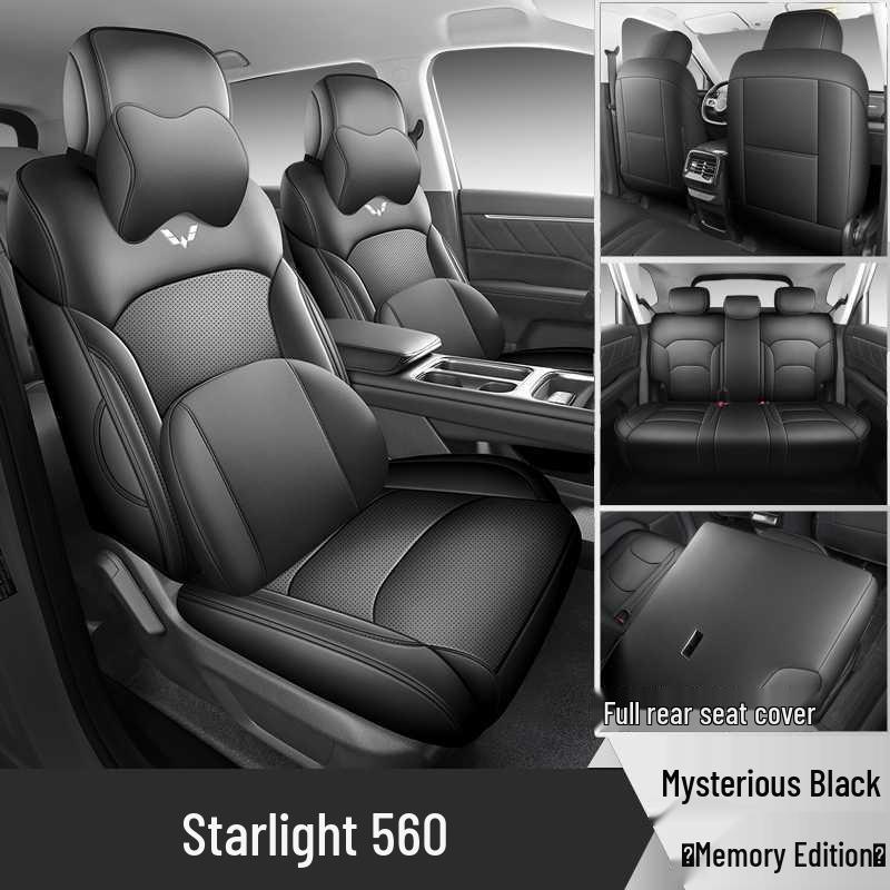 Всесезонный чехол на сиденье с полным покрытием Wuling Xingguang 560 2026 года
