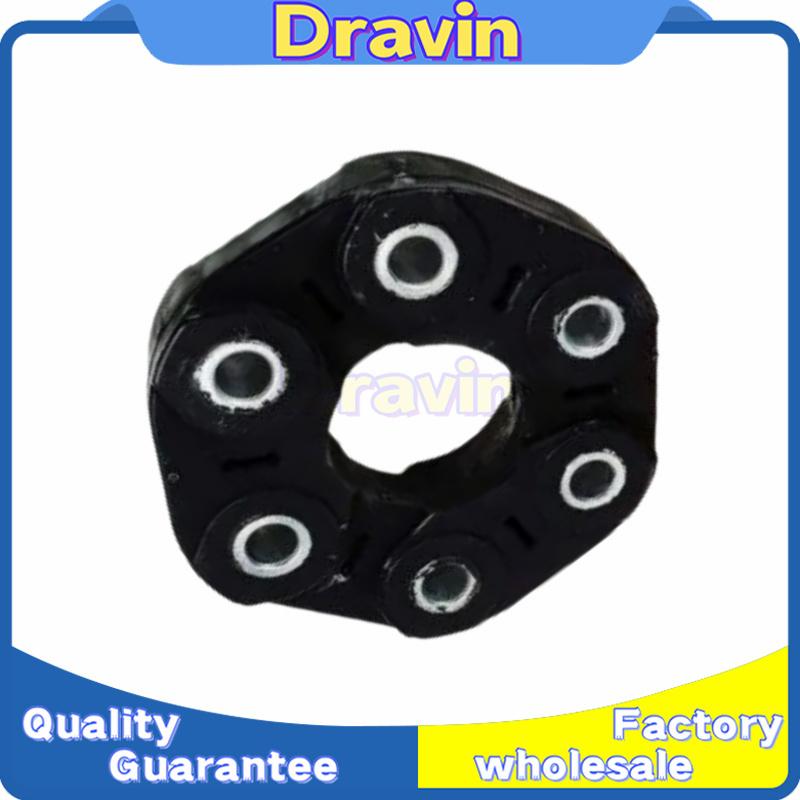 1pcs Rear Drive Shaft Flex Joint Kit for BMW E60 E61 F10 F11 520i 523i 525i 528i Car Accessories 26117610372 New