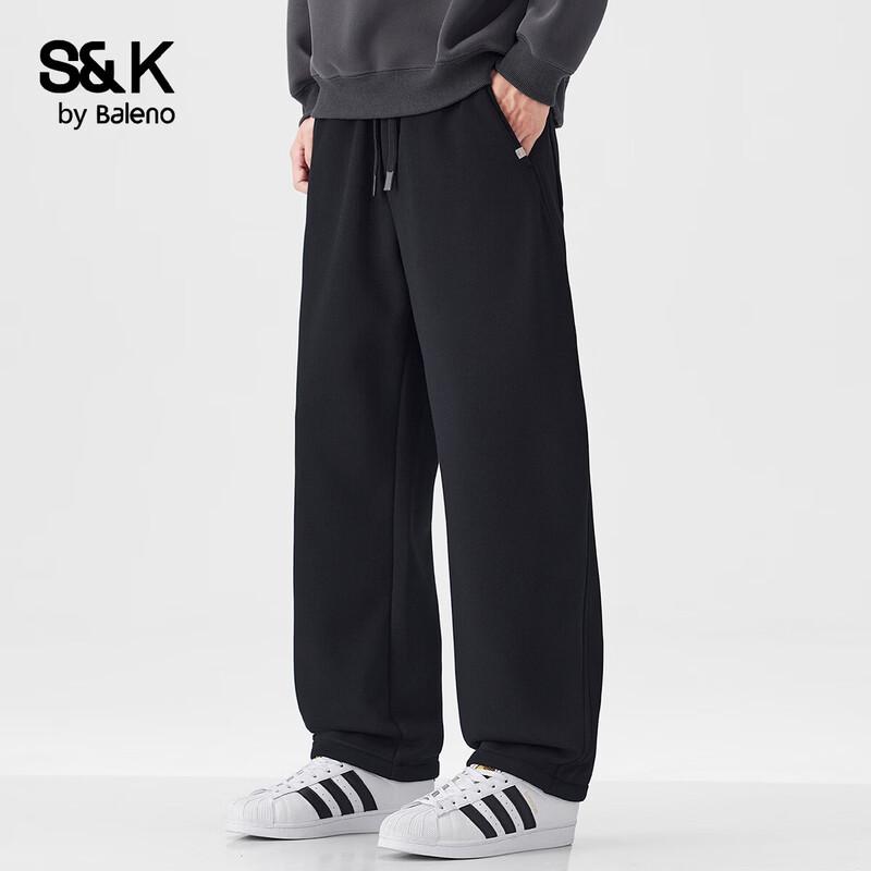 Мужские свободные прямые спортивные штаны Baleno S&K