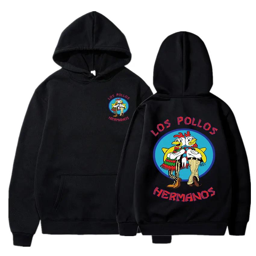 Толстовка с капюшоном Breaking Bad Los Pollos Hermanos Chicken Brothers Print Tracksuit для мужчин и женщин, модная осенне-зимняя флисовая свободная толстовка