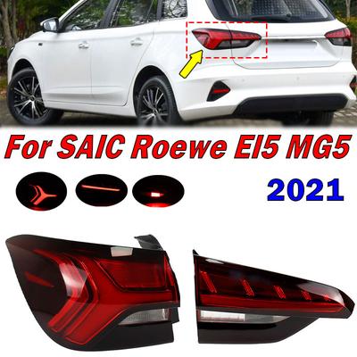 Для SAIC Roewe EI5 MG5 2026 Автоаксессуары Задний фонарь Предупреждающий фонарь Стоп-сигнал Сигнальный фонарь Светодиодная сборка заднего фонаря