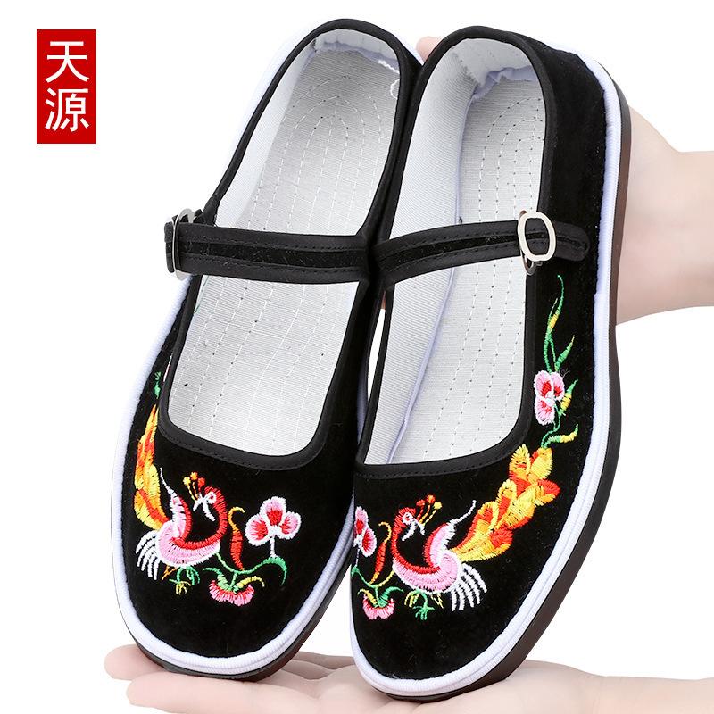 Старые пекинские матерчатые туфли вышитые туфли женские в этническом стиле ручная работа ретро матерчатые туфли на плоской подошве для среднего и пожилого возраста мелкий рот бабушки грех