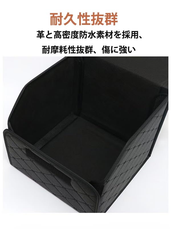 Molitalo Car Storage Foldable Trunk Large Easy Luggage Room Small Car Large Box, Box, Capacity, Assembly, Storage, Organizer, Accessories, Black,