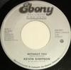 7-дюймовая пластинка KEVIN SIMPSON - Without You EB001 Ebony Records P 1984 Канада Фолк Б/У