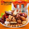 Подарочный набор Пекинских фирменных закусок Юйшиюань