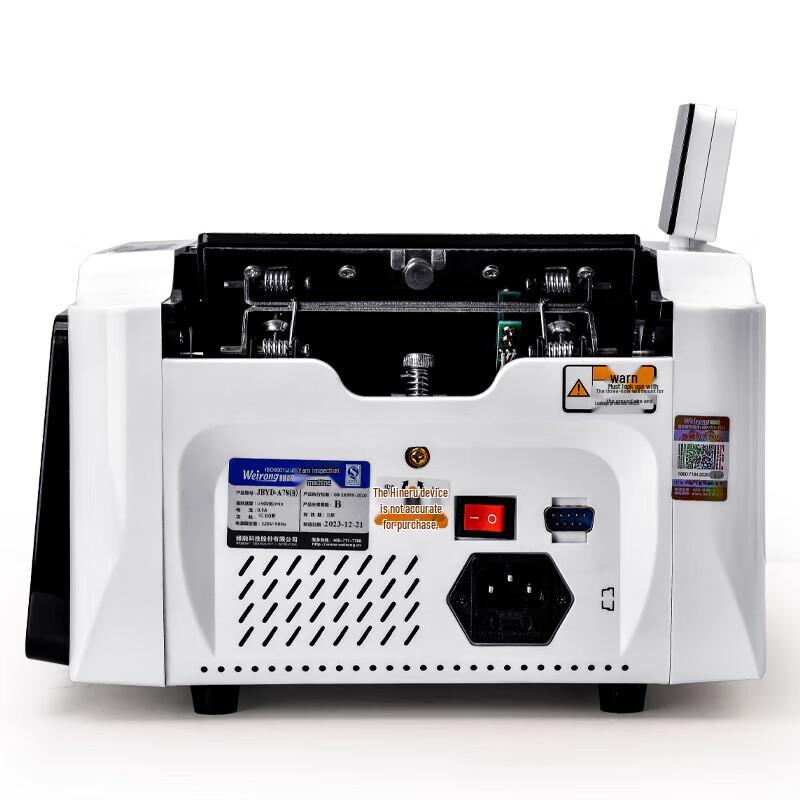 Weirong A78(В) Умный счетчик банкнот CN вилка (адаптер в комплекте)