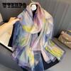 Boho Chic Women's Satin Scarf - Lightweight, Sun-Protective Shawl for Beach & Casual Wear, Versatile for All Seasons