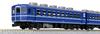 KATO N Gauge 12 Series Express Passenger Car JNR Specification Set Railway Model Passenger Car 6-Car 10-1550