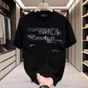 Модный бренд Мужская футболка с коротким рукавом из чистого хлопка Модная универсальная футболка с круглым вырезом для мужчин и женщин Мужская