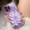 Цветущие цветы Роза Фиолетовый Для iPhone 15 Pro 14 13 12 Mini 11 XS Max XR 7 8 Plu SE 2020 2022 Чехол для телефона из закаленного стекла