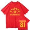 Ilya Rozanov 81Bos Raiders Tee TV Heated Rivalry