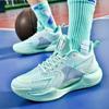 Basketball Shoes, Men's and Women's Children's Youth Sports Shoes, High-top Practical Training Shoes, One Student Sneaker 2025