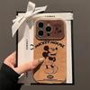 Cartoon Mickey Fur Applicable To Apple 16 Mobile Case IPhone 15 Protective Case 14 13 All Inclusive 12 Soft Case