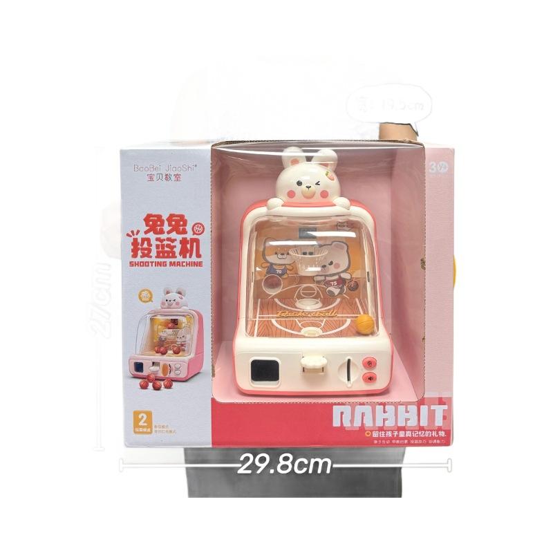 Детский монетоприемный автомат для скручивания конфетных яиц Разборка автомата для скручивания яиц-сюрпризов Имитация автомата для скручивания яиц Игровой автомат Игровые очки Городское учреждение