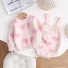 Korean Baby Girl Knitted Cardigan Sweater for Spring and Autumn