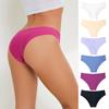 3pcs Ice Silk Ladies Seamless Underwear Pure Cotton Crotch One-piece Solid Color Low Waist Half Pack Hip Sports Briefs