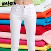 Candy-colored Pencil Pants, Women's Small-leg Long Pants, Colorful Pants, Slimming Mid-waist, Elastic White Jeans