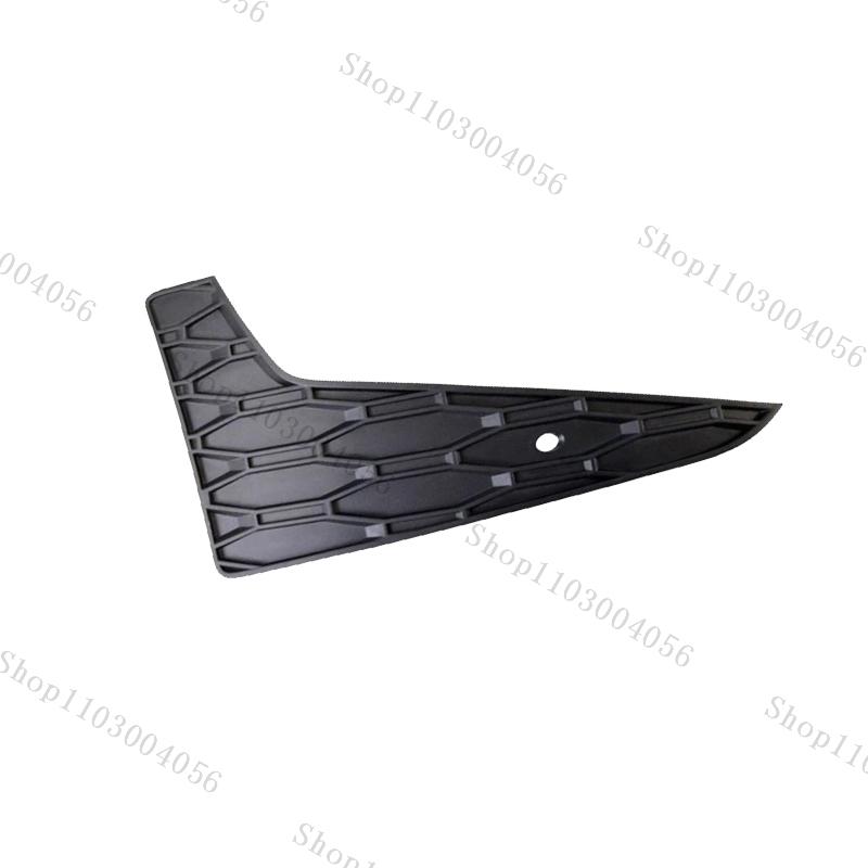 Car Front Bumper Fog Light Cover For Seat Cupra FR Leon 2013 2014 2015 2016 Fog Light Frame Grille Accessories 5F0853665B