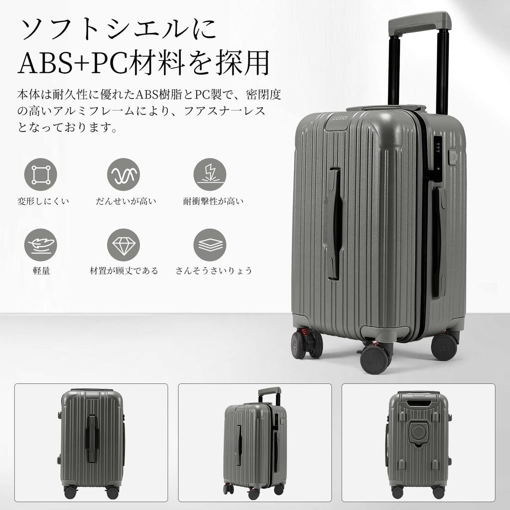 Дизайн, идеальный для японских бесступенчатых регулируемых переносок больших ночных путешествий [KPLDOL] Чемодан, люди, сверхлегкий + бар, вместимость, багажник,