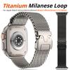 Milanese Loop Titanium Metal Strap For Apple Watch Ultra 2/3 Band 49mm Series11 46MM Bracelet iWatch Series 10 9 8 7 6 5 SE 45mm 44mm 42mm