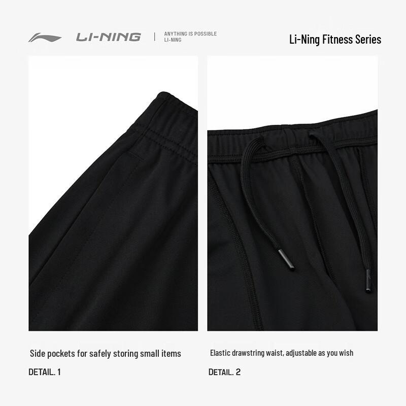 Li-Ning Унисекс спортивный костюм для настольного тенниса и бадминтона, быстросохнущий